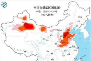 药厂前18轮后积48分，德甲历史第三高&前二都夺得当季德甲冠军