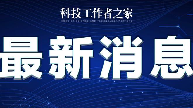 raybet雷竞技app下载