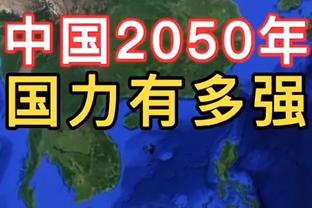 这号召力！媒体人：郭艾伦明日赛季首秀门票已经全部售空！