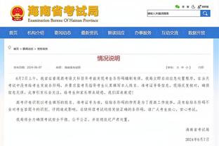 罗马诺：泰拉恰诺已完成米兰的体检，转会费550万欧元