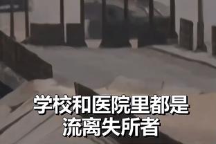 开云官网在线登录入口网址是多少截图3