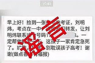 18新利手机版app下载安装截图4