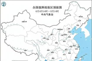 半岛官网pg截图1