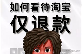 开云官网在线登录入口网址是多少截图0