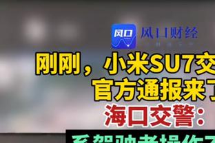 ?亚历山大34+6+9 爱德华兹25+7+6 雷霆大胜森林狼