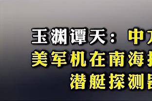 踢球者：维尔茨视今夏留在药厂为最佳选项，不会去拜仁或其他豪门