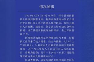 发挥出色！利拉德13中8&三分7中5砍下28分7助攻&次节独得14分